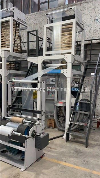 経済的なフィルムブローイングマシン（カスタマイズ可能）