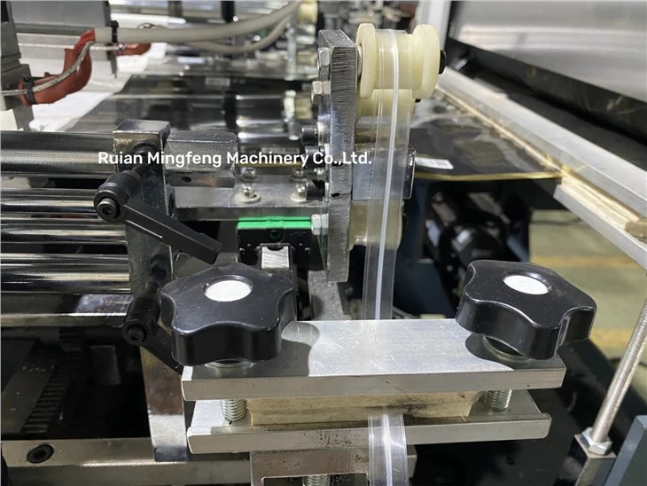 Laminated Film Three Side Seal Bag Making Machine